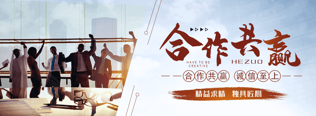武强不锈钢反应釜