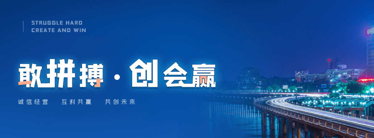 武强反应釜搅拌器